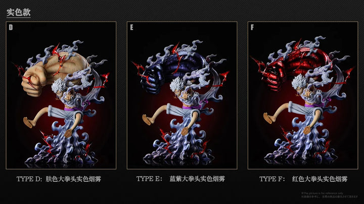 【Pre order】Dream Studio - One Piece Nika Luffy