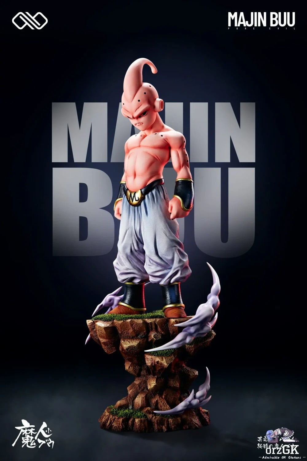 【Pre order】Infinite Studio 1/6 & 1/4 Dragon Ball Fat Buu & Little Majin Buu