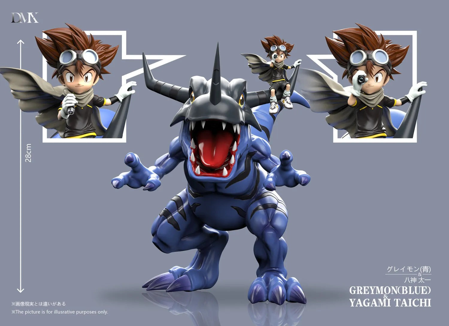 Pre order】DMX Studio - Digimon Yagami Taichi & Greymon – STC Toys
