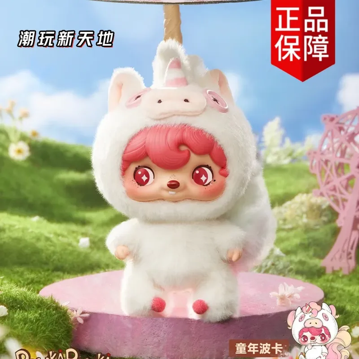 Original 52TOYS Pouka Pouka Series Blind Box 波卡波卡系列搪胶毛绒盲盒