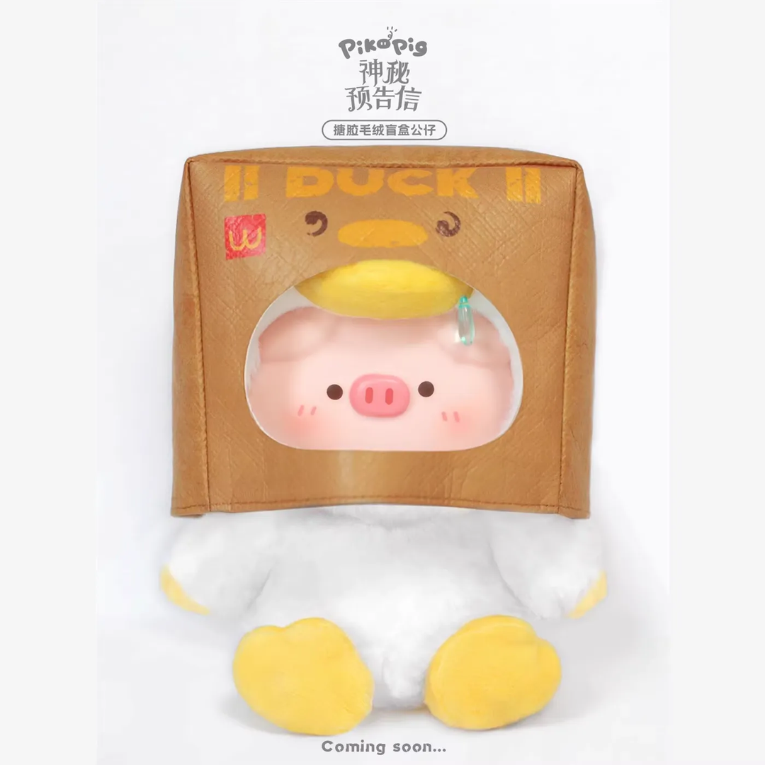 Original PikoPig Mysterious Preview Letter Series Blind Box 屁可猪神秘预告信系列搪胶毛绒盲盒