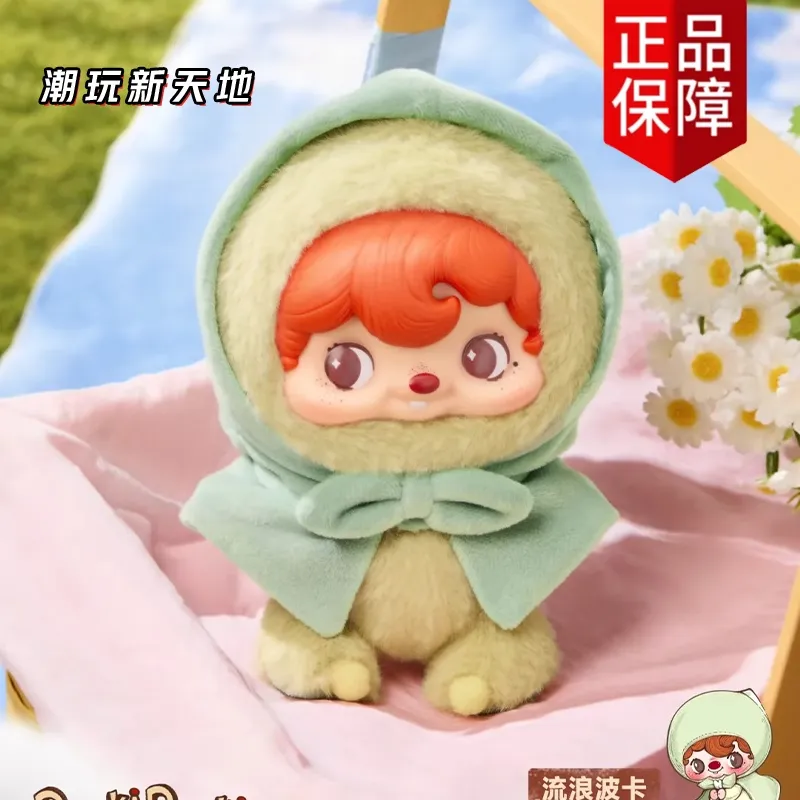 Original 52TOYS Pouka Pouka Series Blind Box 波卡波卡系列搪胶毛绒盲盒
