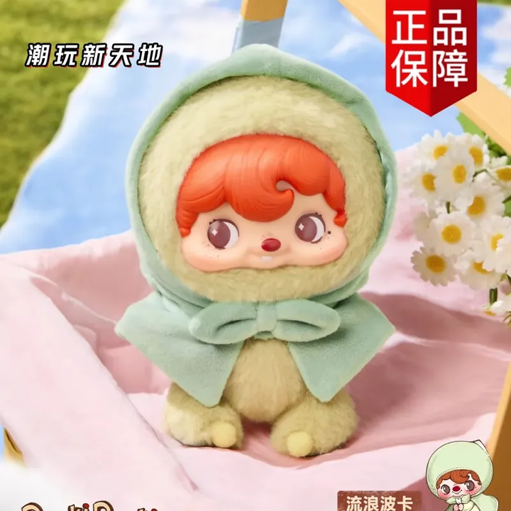 Original 52TOYS Pouka Pouka Series Blind Box 波卡波卡系列搪胶毛绒盲盒