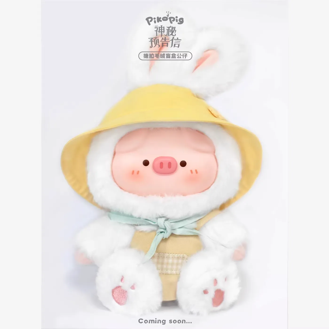 Original PikoPig Mysterious Preview Letter Series Blind Box 屁可猪神秘预告信系列搪胶毛绒盲盒
