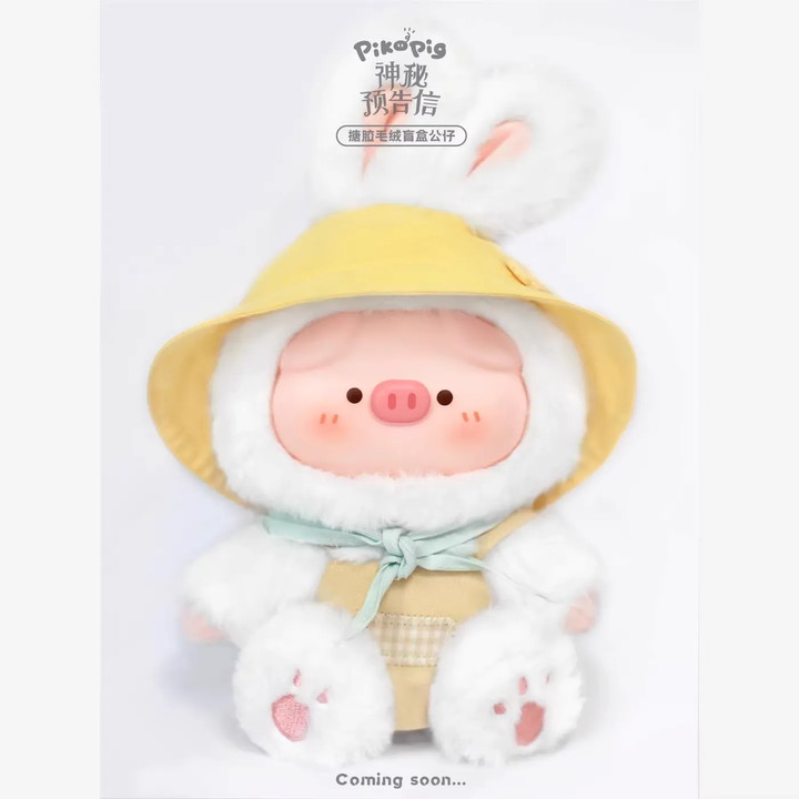 Original PikoPig Mysterious Preview Letter Series Blind Box 屁可猪神秘预告信系列搪胶毛绒盲盒