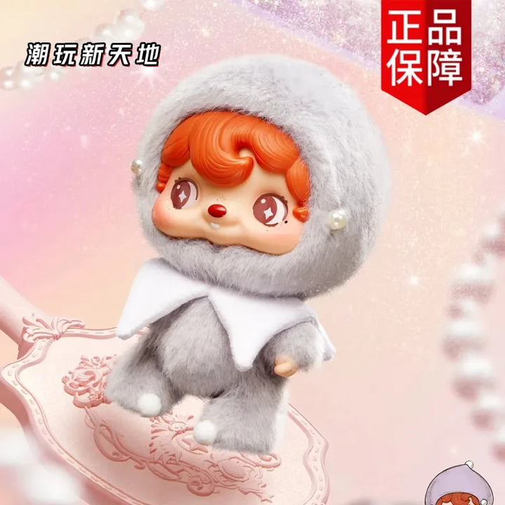 Original 52TOYS Pouka Pouka Series Blind Box 波卡波卡系列搪胶毛绒盲盒