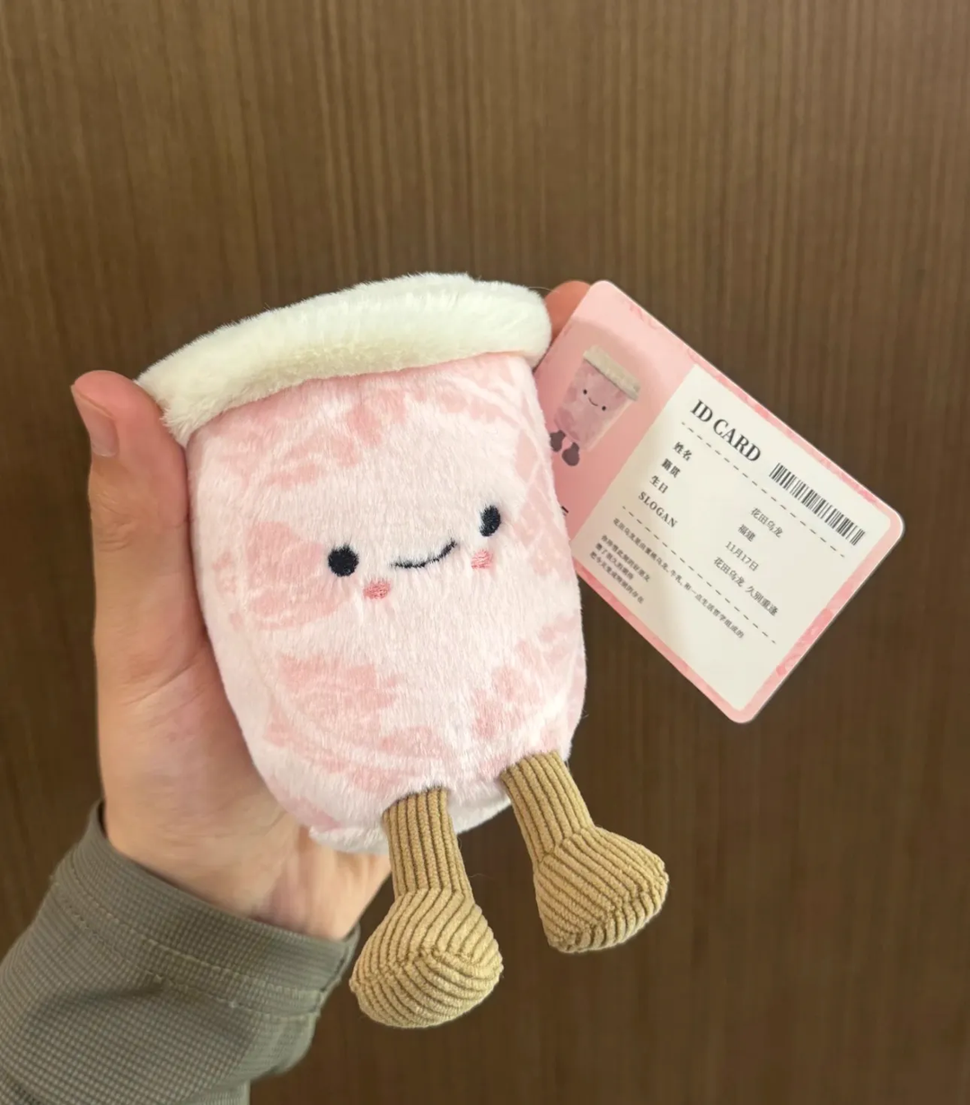 Original CHAGEE Bes-tea Plushie! 霸王茶姬好朋友系列小号中号毛绒杯盲盒盖毯代购公仔玩偶周边