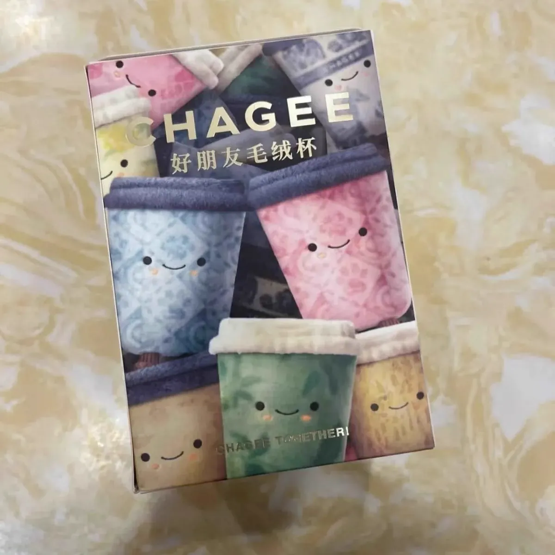 Original CHAGEE Bes-tea Plushie! 霸王茶姬好朋友系列小号中号毛绒杯盲盒盖毯代购公仔玩偶周边