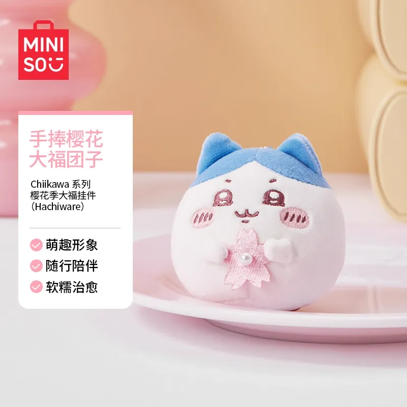 Original MINISO Chiikawa Daifuku Mochi / Sakura Season Plush Toy 名创优品Chiikawa公仔乌萨奇小八吉伊玩偶挂件徽章生日礼物