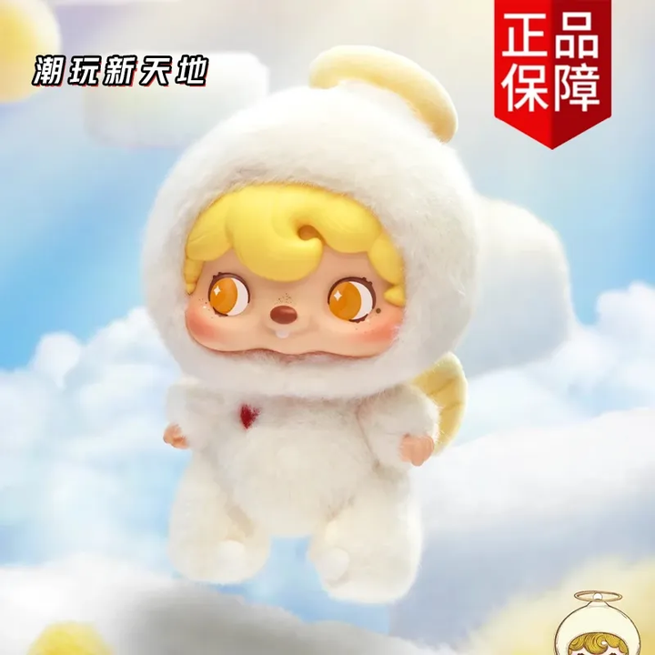 Original 52TOYS Pouka Pouka Series Blind Box 波卡波卡系列搪胶毛绒盲盒
