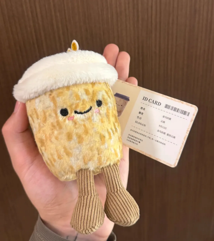 Original CHAGEE Bes-tea Plushie! 霸王茶姬好朋友系列小号中号毛绒杯盲盒盖毯代购公仔玩偶周边