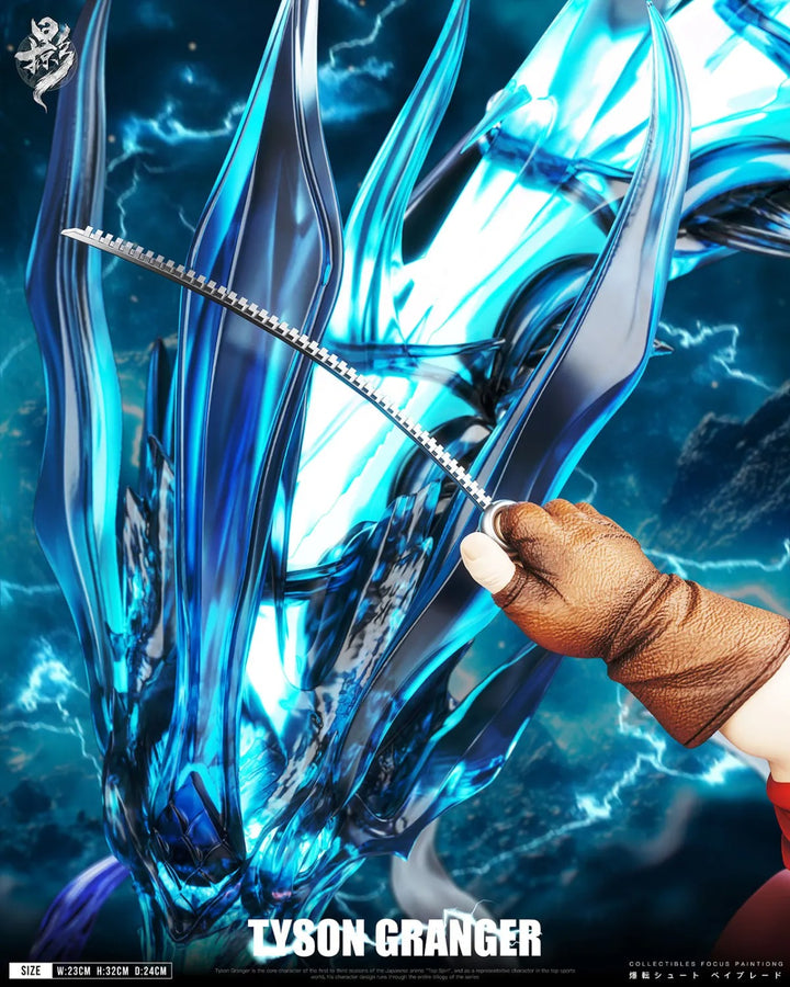 【Pre order】Lue Ying Studio - Beyblade Tyson Granger