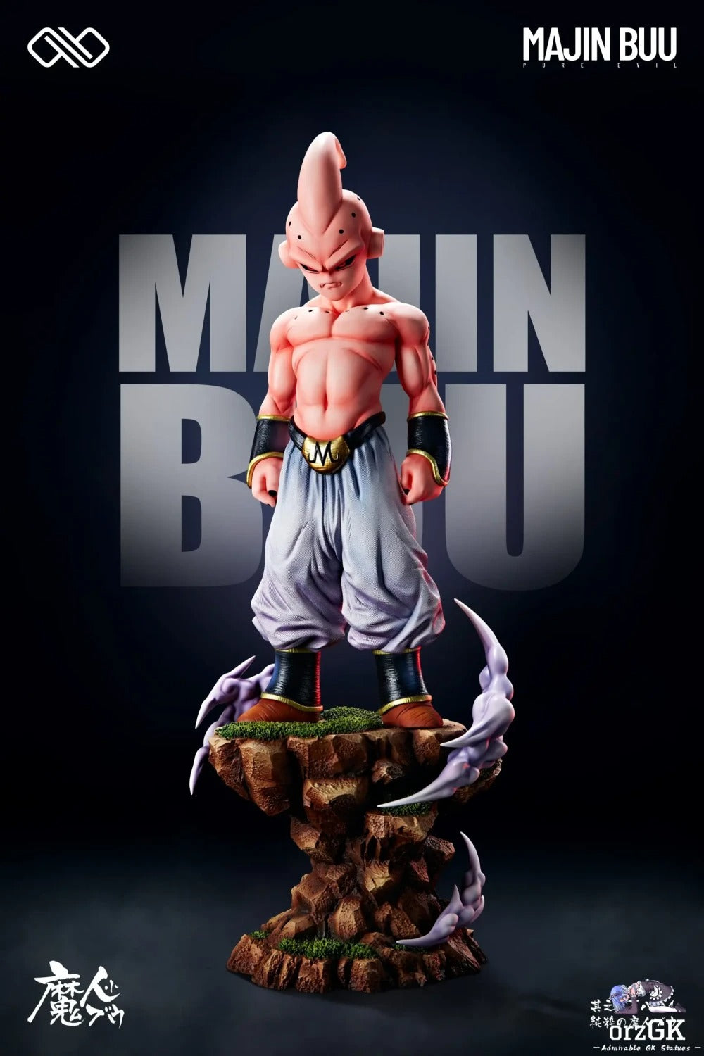 【Pre order】Infinite Studio 1/6 & 1/4 Dragon Ball Fat Buu & Little Majin Buu