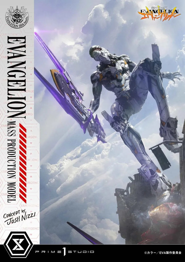 【Pre order】Prime 1 Studio - Evangelion Mass Production Model (Copyright)