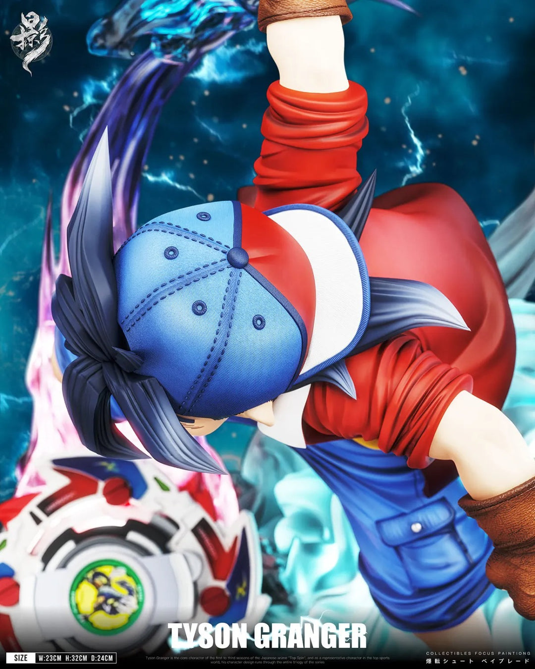 【Pre order】Lue Ying Studio - Beyblade Tyson Granger