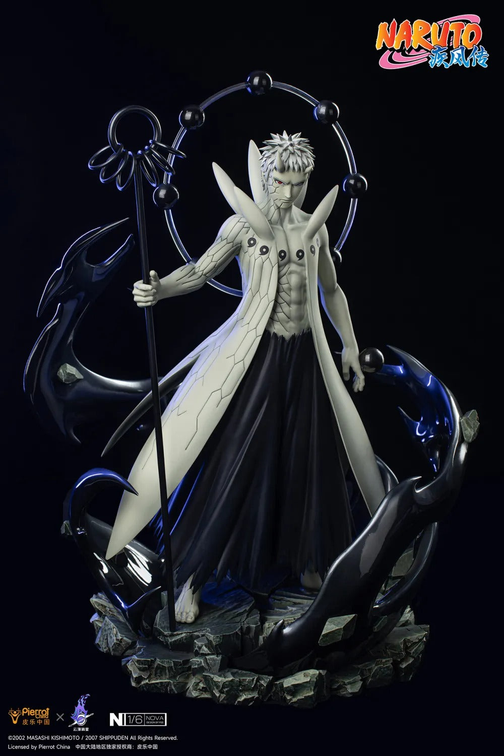 【Pre order】Pickstar Studio 1/6 Naruto Uchiha Madara & Uchiha Obito (Copyright)