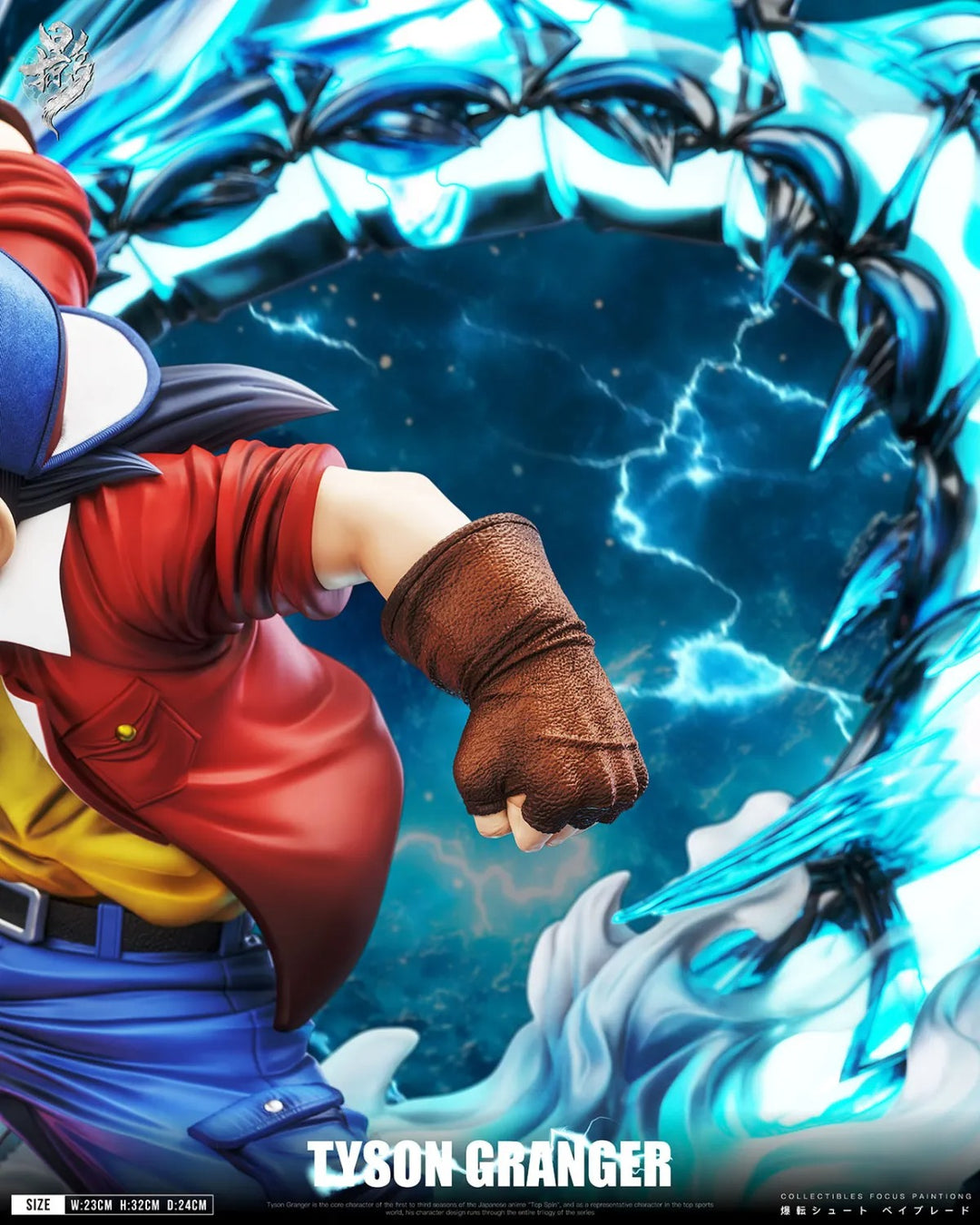 【Pre order】Lue Ying Studio - Beyblade Tyson Granger