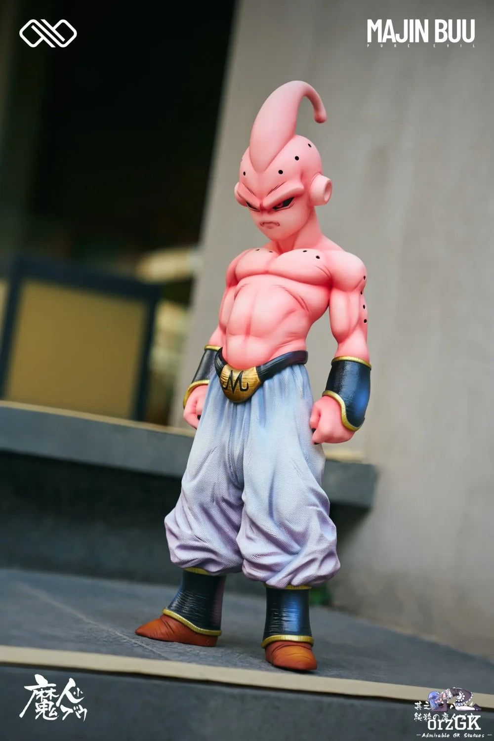 【Pre order】Infinite Studio 1/6 & 1/4 Dragon Ball Fat Buu & Little Majin Buu