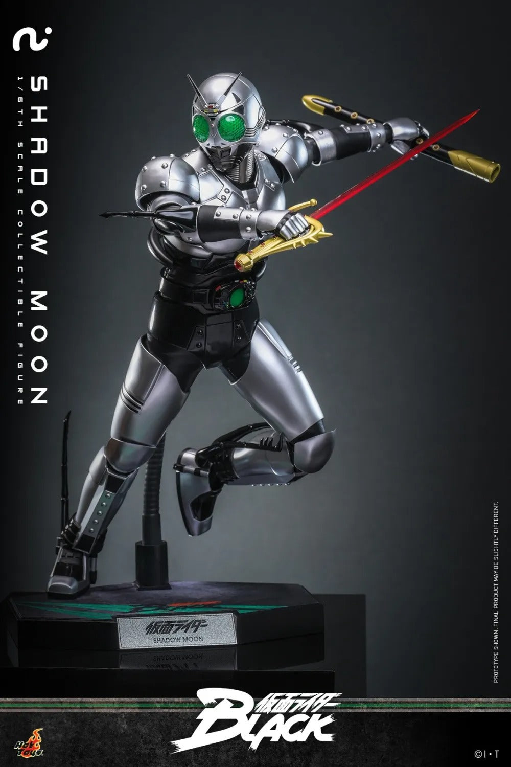 【Pre order】HOTTOYS - PVC Masked Rider Black Shadow Moon