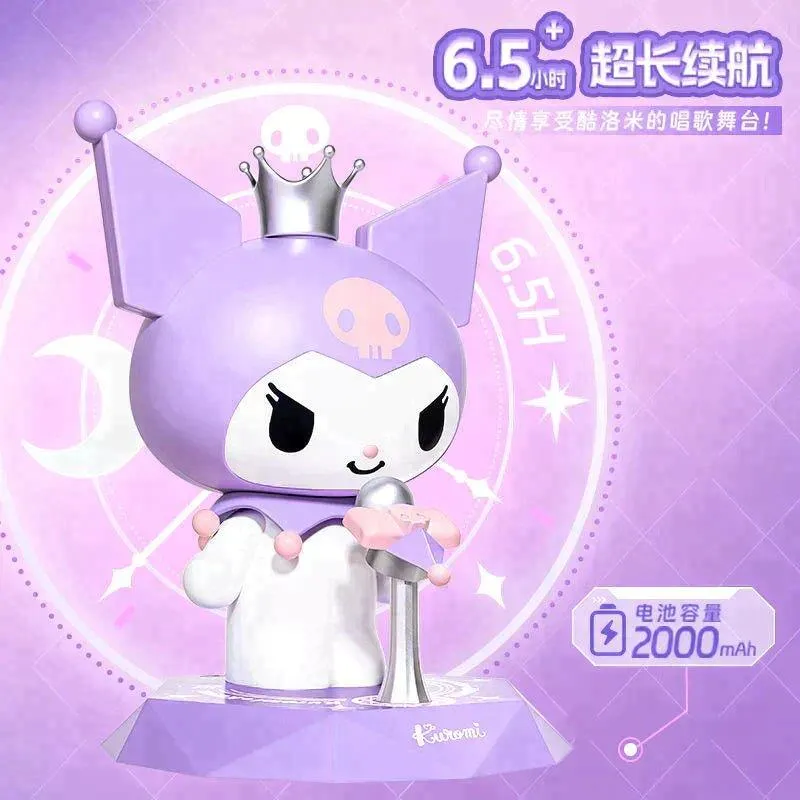 Kuromi Bluetooth Speaker Gift Box 马克图布库洛米音响无线高音质小型音箱三丽鸥生日礼物女生伴手礼
