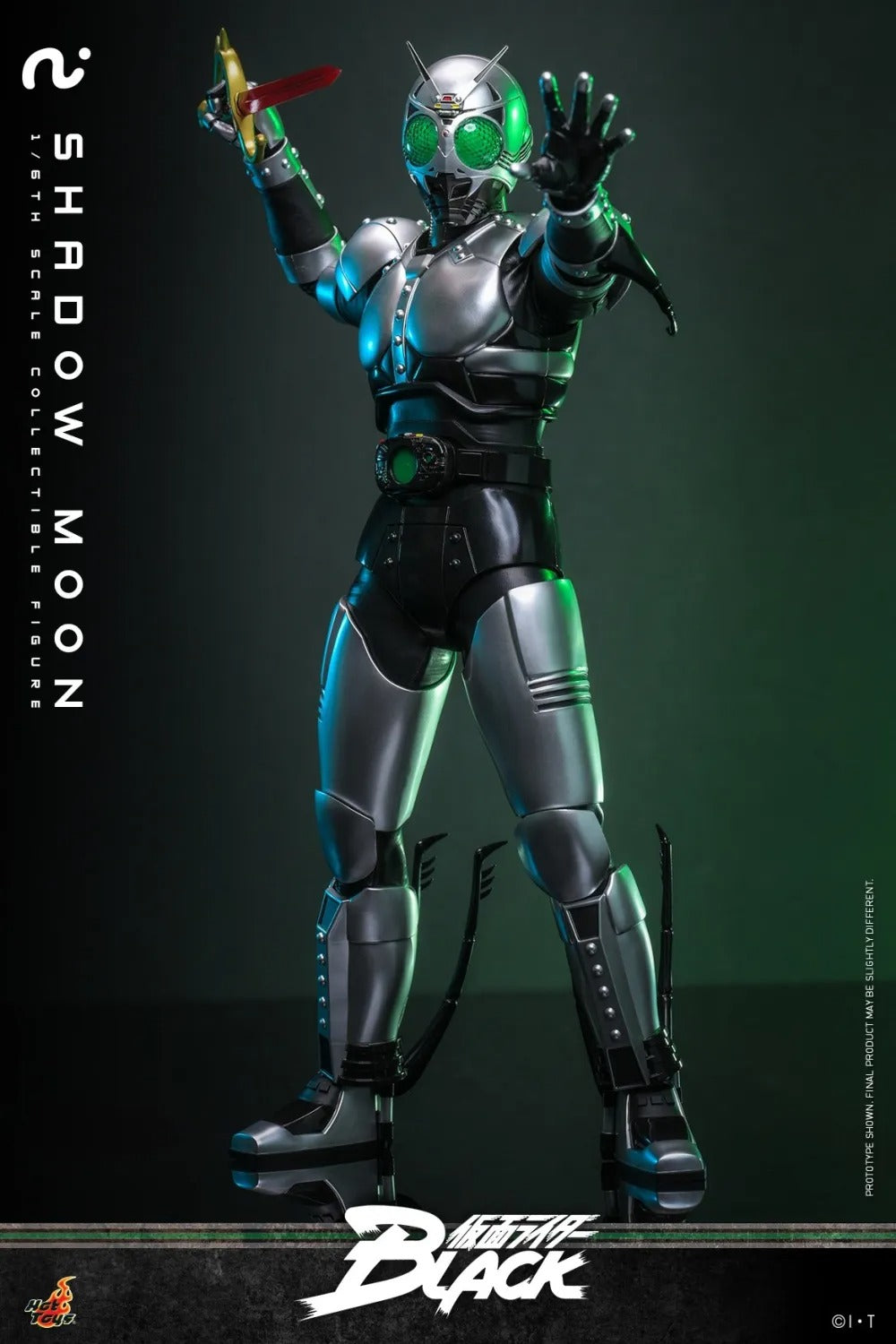 【Pre order】HOTTOYS - PVC Masked Rider Black Shadow Moon