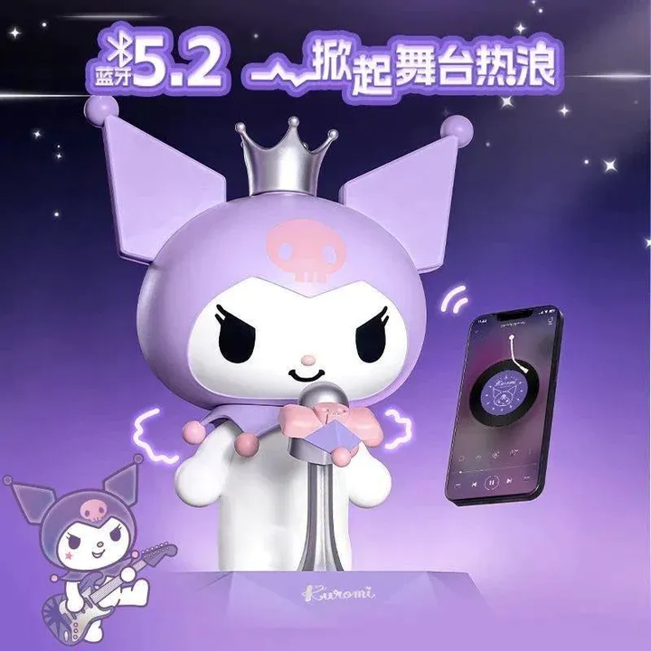 Kuromi Bluetooth Speaker Gift Box 马克图布库洛米音响无线高音质小型音箱三丽鸥生日礼物女生伴手礼