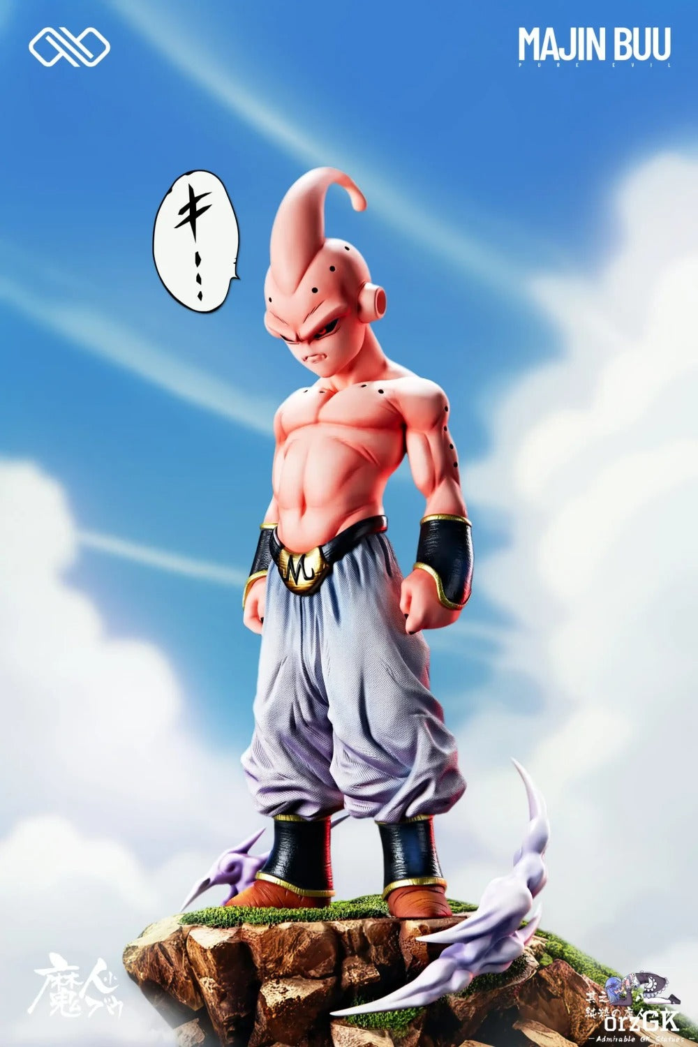 【Pre order】Infinite Studio 1/6 & 1/4 Dragon Ball Fat Buu & Little Majin Buu
