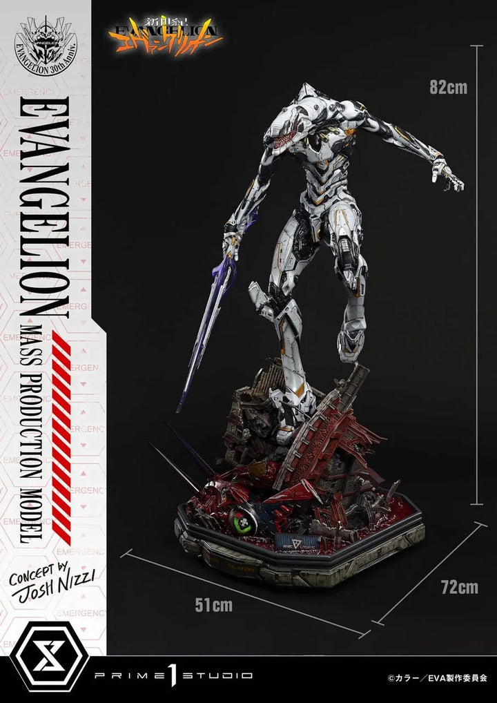 【Pre order】Prime 1 Studio - Evangelion Mass Production Model (Copyright)
