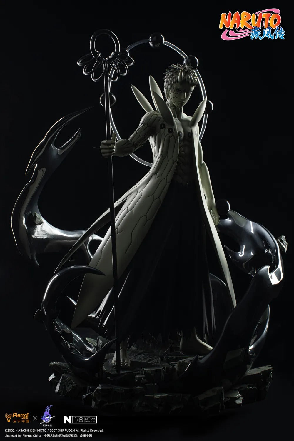 【Pre order】Pickstar Studio 1/6 Naruto Uchiha Madara & Uchiha Obito (Copyright)