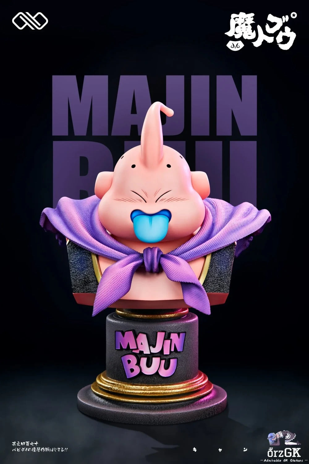 【Pre order】Infinite Studio 1/6 & 1/4 Dragon Ball Fat Buu & Little Majin Buu