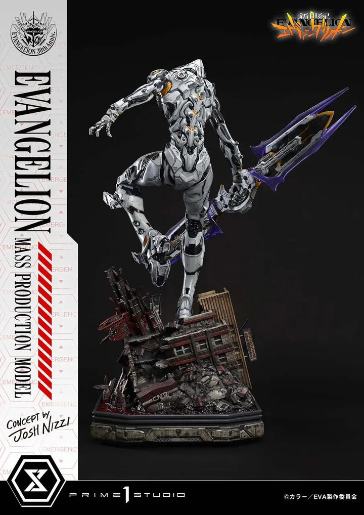 【Pre order】Prime 1 Studio - Evangelion Mass Production Model (Copyright)