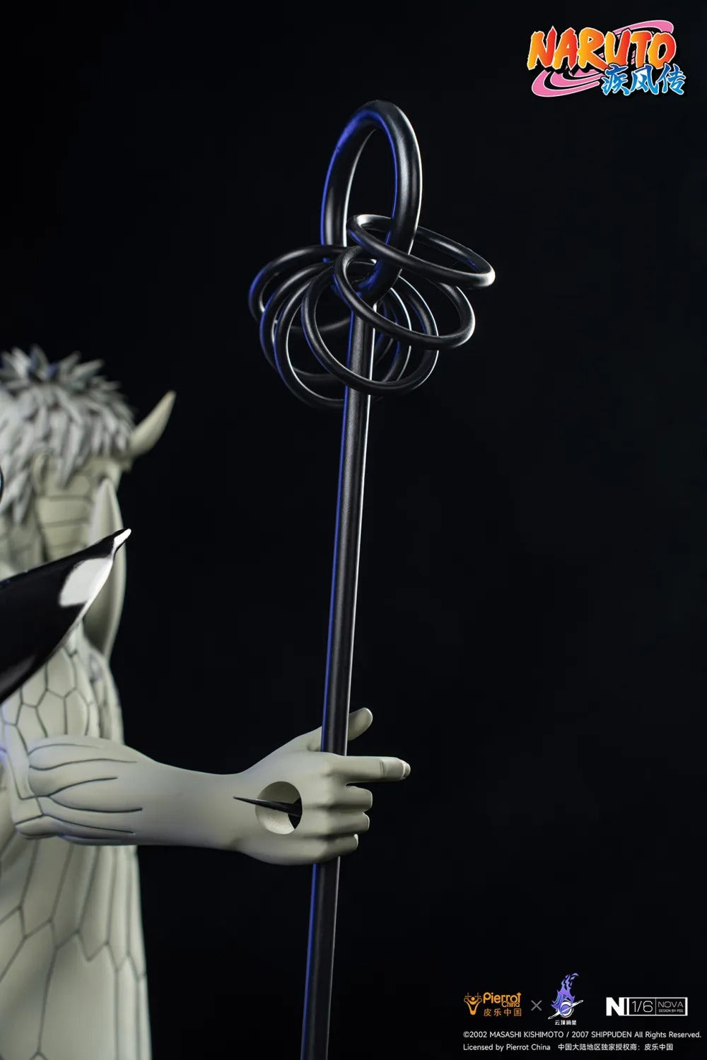 【Pre order】Pickstar Studio 1/6 Naruto Uchiha Madara & Uchiha Obito (Copyright)