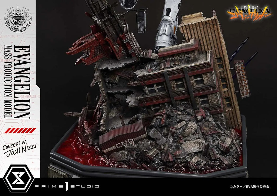 【Pre order】Prime 1 Studio - Evangelion Mass Production Model (Copyright)