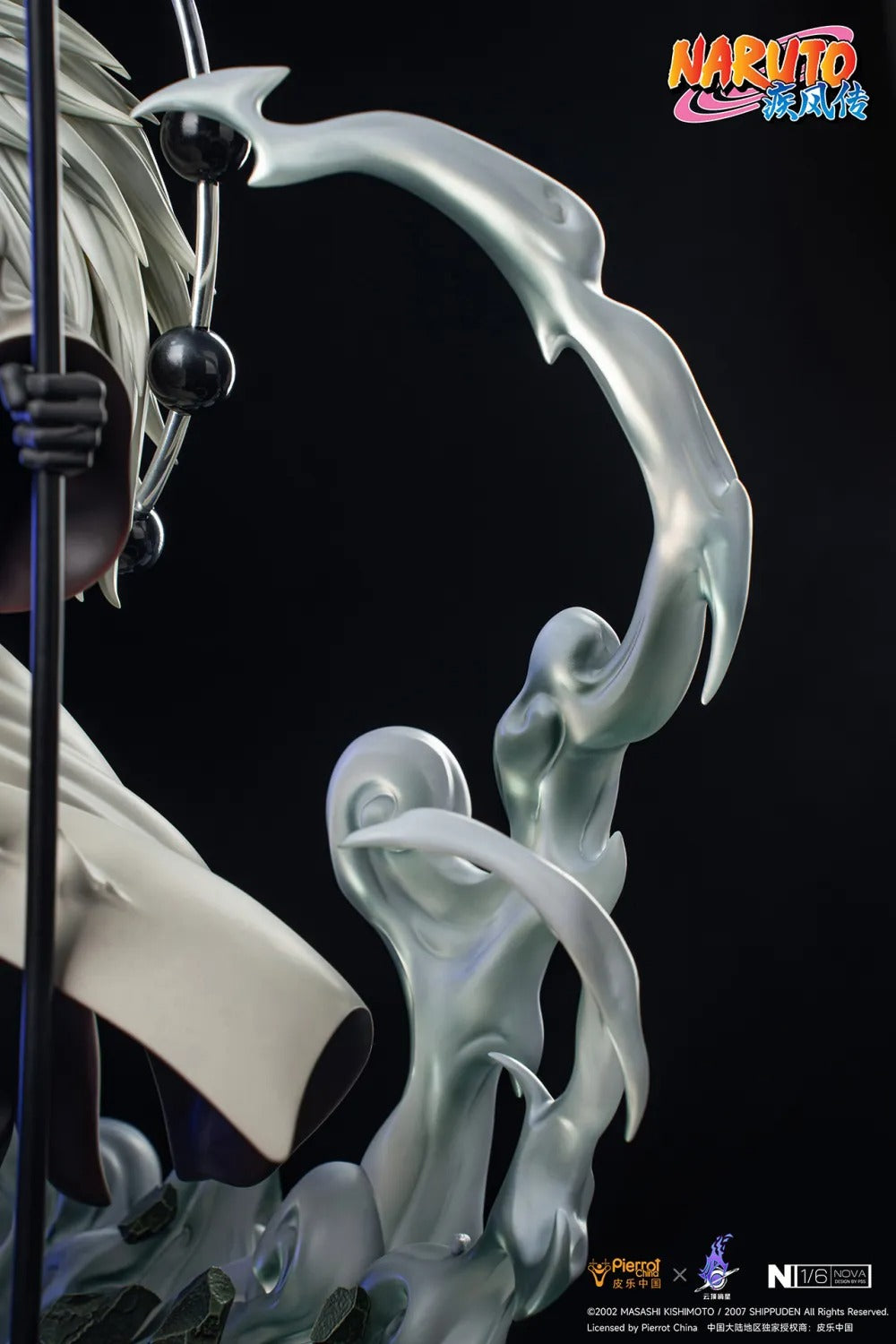 【Pre order】Pickstar Studio 1/6 Naruto Uchiha Madara & Uchiha Obito (Copyright)