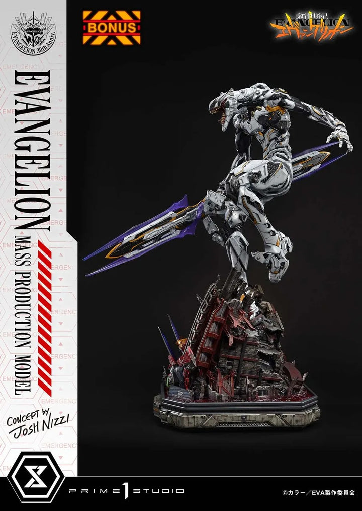 【Pre order】Prime 1 Studio - Evangelion Mass Production Model (Copyright)