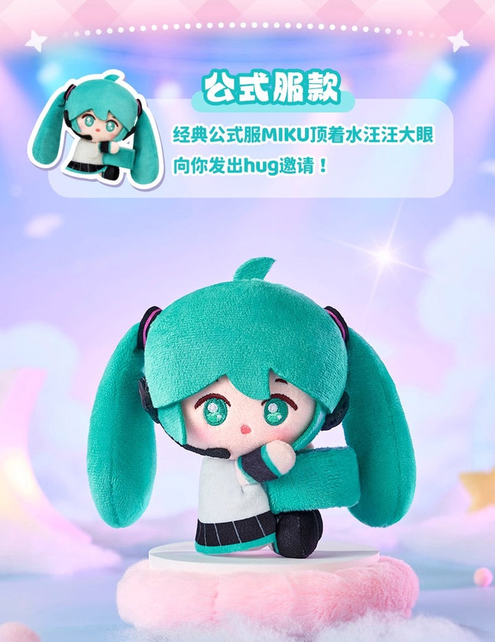 Original LDCX x Hagugu Hatsune Miku Vol.1 - Sweet Dream Garden Series Blind Box 灵动创想初音未来哈谷谷甜梦花园篇毛绒盲盒