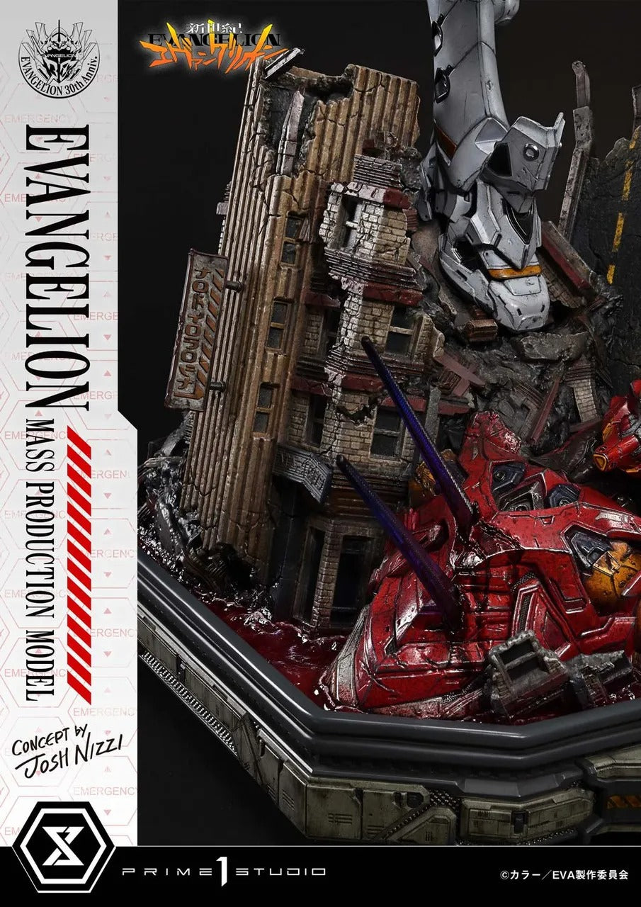 【Pre order】Prime 1 Studio - Evangelion Mass Production Model (Copyright)