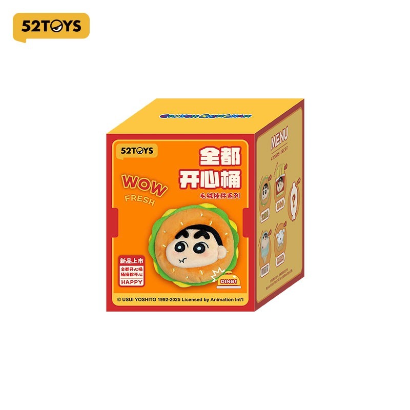 Original 52TOYS Crayon Shin-chan Happy Bucket Series Blind Box Figure Toy 蜡笔小新全都开心桶系列