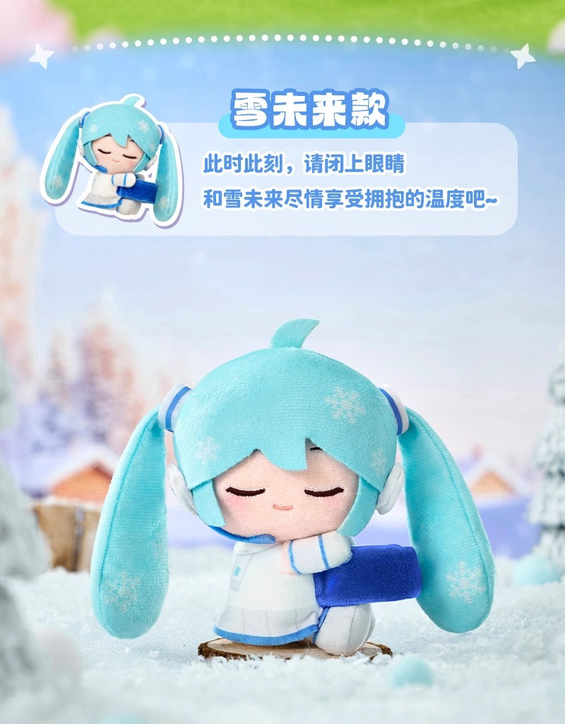 Original LDCX x Hagugu Hatsune Miku Vol.1 - Sweet Dream Garden Series Blind Box 灵动创想初音未来哈谷谷甜梦花园篇毛绒盲盒