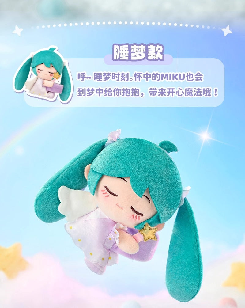 Original LDCX x Hagugu Hatsune Miku Vol.1 - Sweet Dream Garden Series Blind Box 灵动创想初音未来哈谷谷甜梦花园篇毛绒盲盒