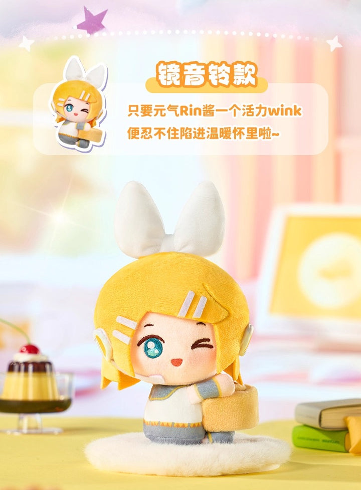 Original LDCX x Hagugu Hatsune Miku Vol.1 - Sweet Dream Garden Series Blind Box 灵动创想初音未来哈谷谷甜梦花园篇毛绒盲盒