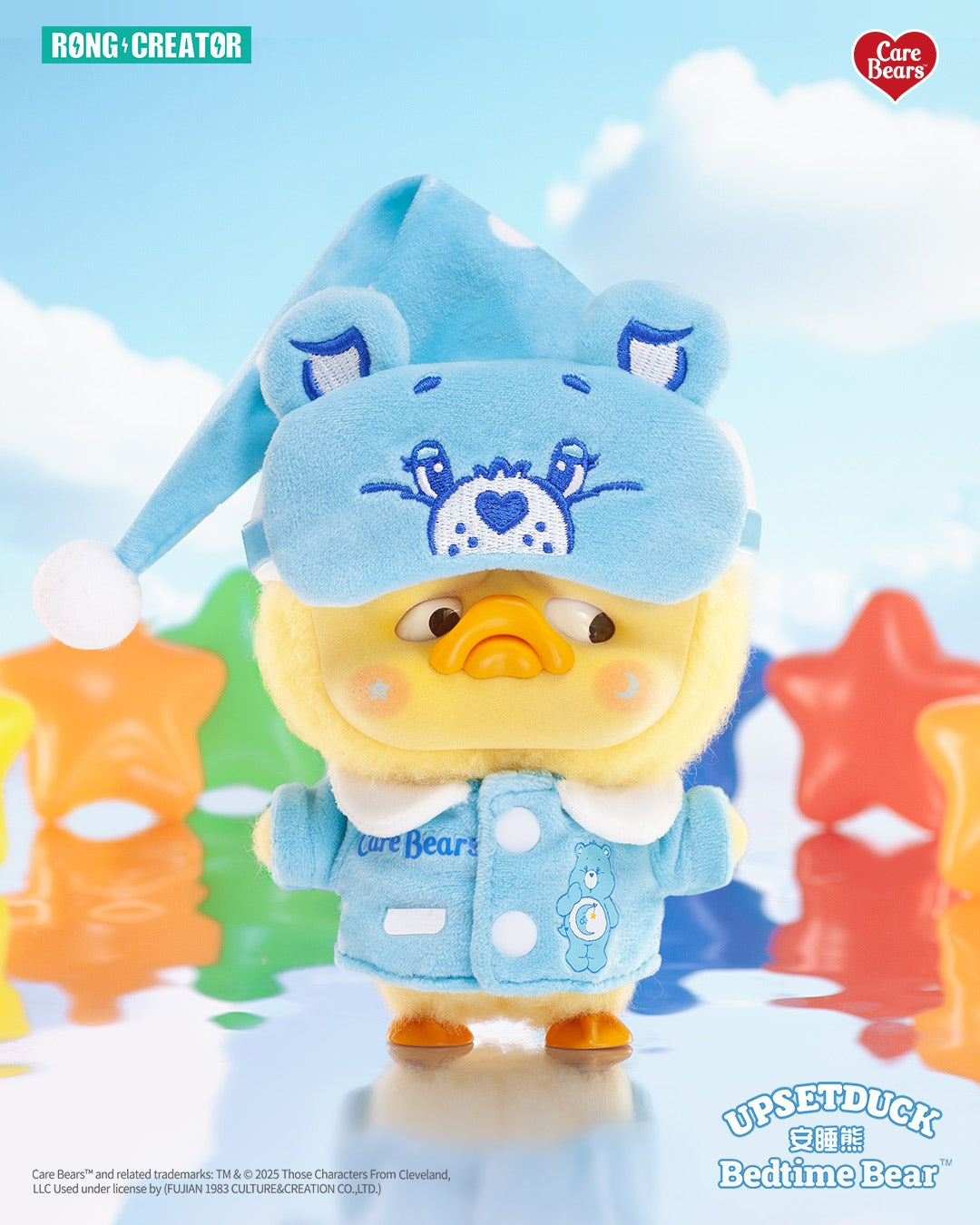 Original UpsetDuck x Care Bears - Be Rainbow Duck 正版烦人鸭化身彩虹鸭系列第五弹毛绒盲盒爱心小熊联名款