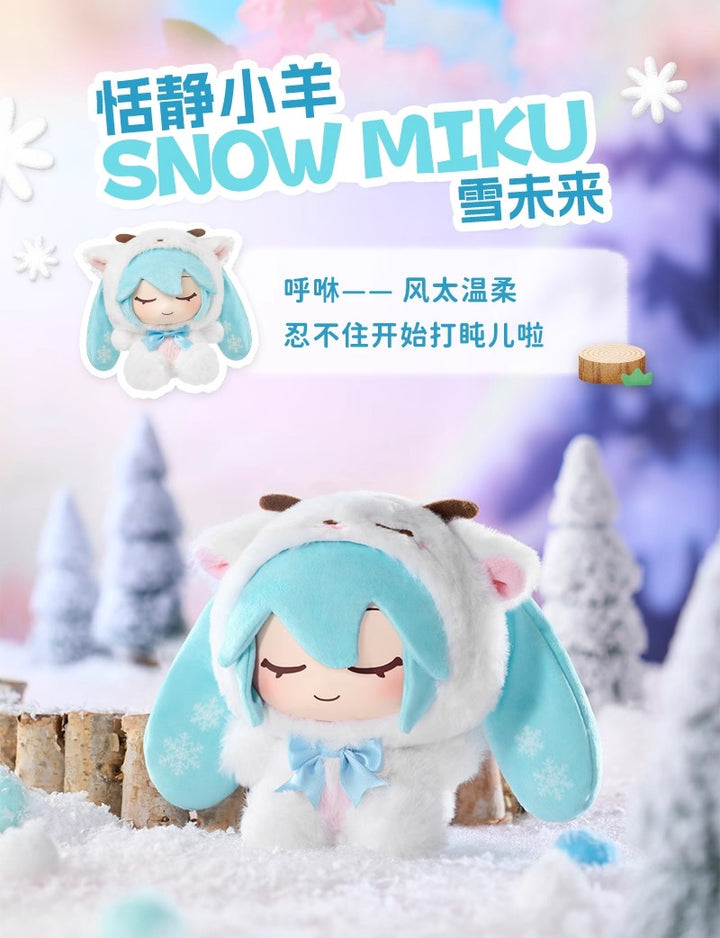 Original Hatsune Miku Vinyl Figure Forest Cutie Plush Blind Box 初音未来搪胶玩偶森林萌物MIKU