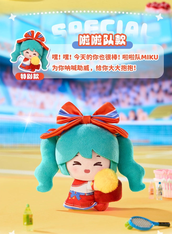 Original LDCX x Hagugu Hatsune Miku Vol.1 - Sweet Dream Garden Series Blind Box 灵动创想初音未来哈谷谷甜梦花园篇毛绒盲盒