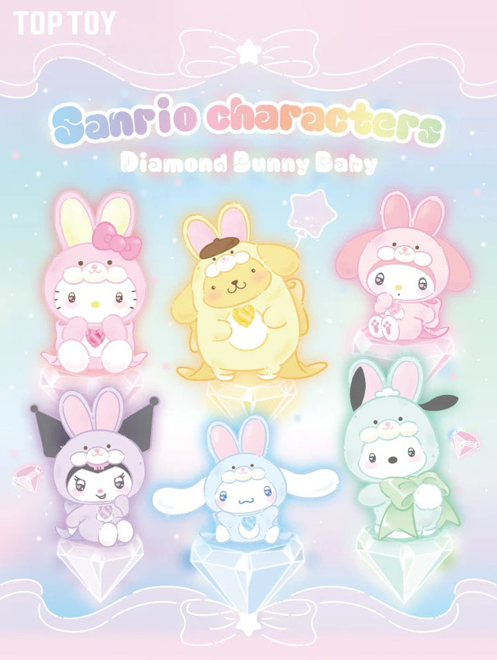 Original TOPTOY Sanrio Characters Diamond Bunny Baby Series Blind Box 三丽鸥钻石兔宝宝系列搪胶毛绒盲盒可爱挂件摆件生日礼物