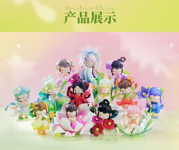 Original Rolife Nanci Flower Series Blind Box 囡茜 花間集系列盲盒公仔