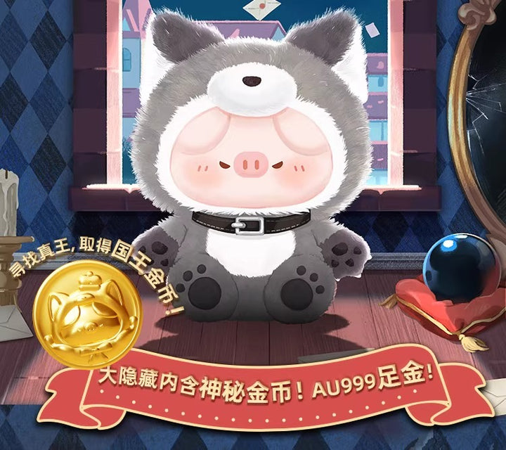 Original PikoPig Mysterious Preview Letter Series Blind Box 屁可猪神秘预告信系列搪胶毛绒盲盒