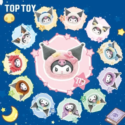 Original TOPTOY Kuromi Twelve Constellation Vinyl Plush Series Blind Box 库洛米十二星座玩偶毛绒搪胶盲盒