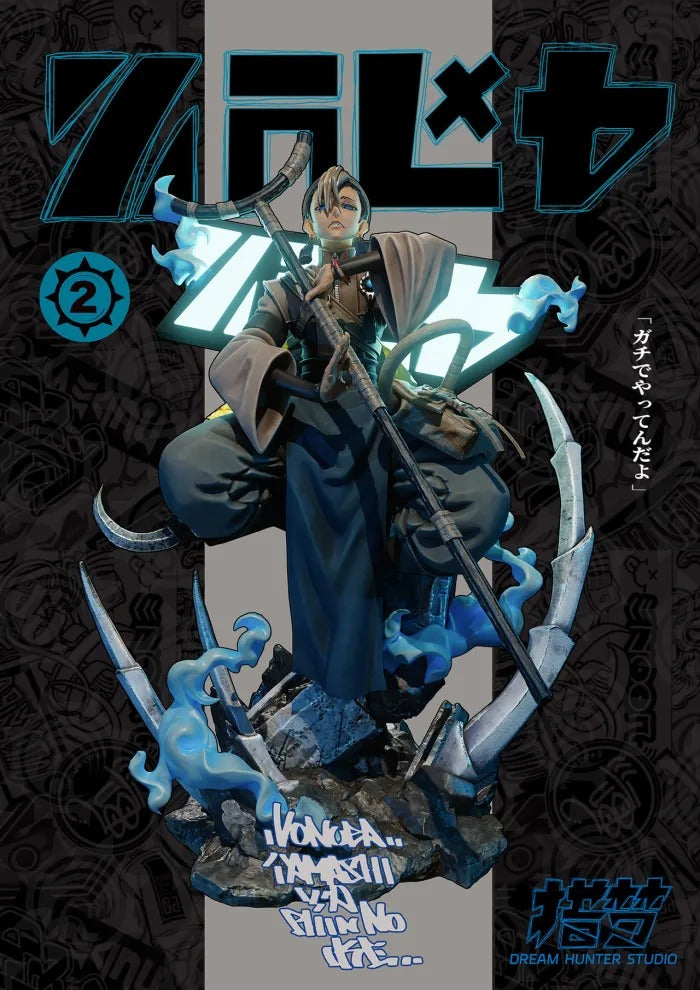 【Pre order】Dream Hunter Studio - Gachiakuta Zanka Nijiku & Riyou Rippa