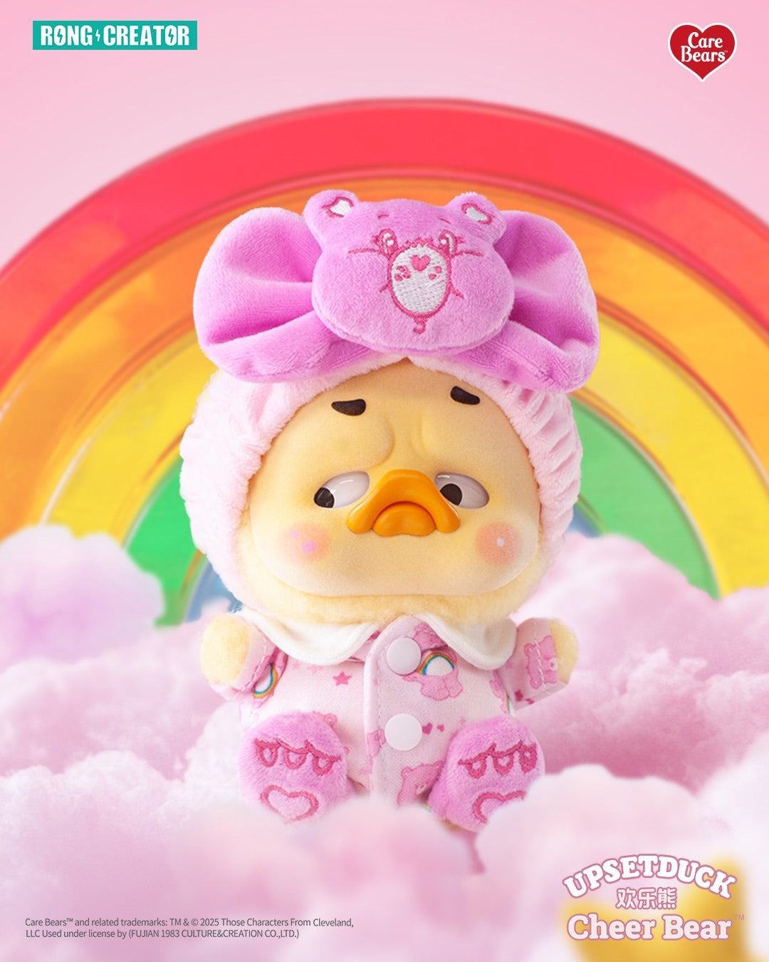 Original UpsetDuck x Care Bears - Be Rainbow Duck 正版烦人鸭化身彩虹鸭系列第五弹毛绒盲盒爱心小熊联名款